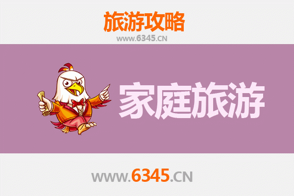 九江瑞昌家庭亲子游攻略：探索自然与文化的完美融合